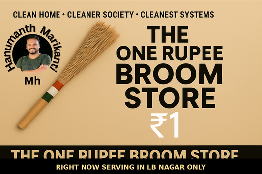 The Broom - ఒక్క రూపాయీ చీపురు