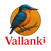 The One Rupee Broom Store